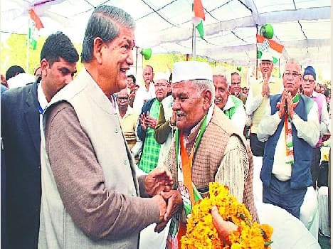 Agricultural development plan will form the Forest Village Forest: Rawat